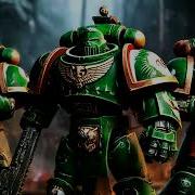 Hmkids Salamanders Саламандры Suno Ai Cover Warhammer 40000 В Стиле Sabaton