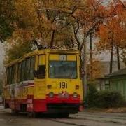 Песня Луганск Ворошиловград