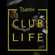 Club Life 897