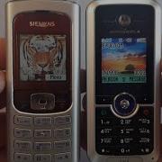 Incoming Call Siemens A31