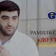 Доллар И Рубли Старый Жигули