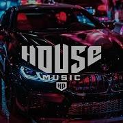 David Guetta Hey Mama Ers Remix