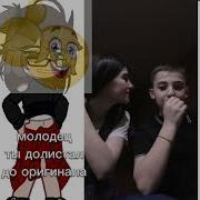 Биологичку Как Зовут Римма Владимировна