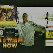 Hot Boys Guerrlla Warfare Commercial