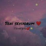 Seni Seviyorum Bunu Tüm Dünya Duysun