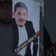 Аркадий Кобяков 2023