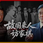 王局拍案89