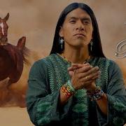 Leo Rojas I Lye Olay