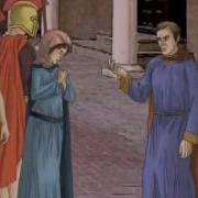 Акафист Великомученице Параскеве Пятнице 10 11