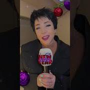 Поздравление От Лолиты
