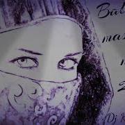 Balkan Mashup Mix