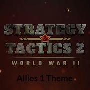 Strategy And Tactics 2 World War Music