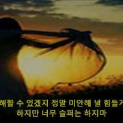존재의이유
