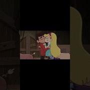 Starco Edit