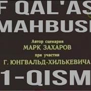 Иф Каласи Махбуси Узбек Тилида 1 Кисм