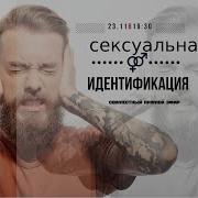 Геи Секс Девочка С Хуем