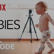 First Steps