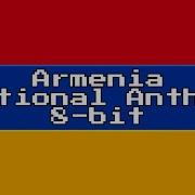 Armenia 8Bit Anthem