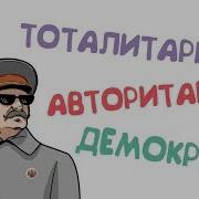 Боголюбова Обществознание 6 Класс Мир Политики