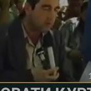 Тиловати Курон Эшони Нуриддинчон