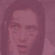 Face Где Тебя Нет Текст Песни Lyrics