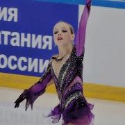 Елена Костылева Произвольная Программа