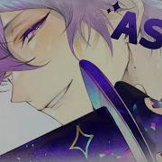 Uki Violeta Asmr