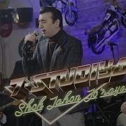 Shohjahon Jo Rayev Jonli Ijro 2018
