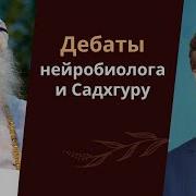 Как Понять Кто Вы Есть На Самом Деле