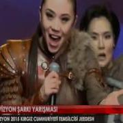 Jeedesh Kim Bilet Kyrgyzstan 1St Place Live At Turkvision 2015 Grand Final