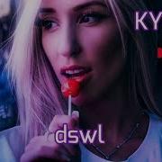 Kyller Lights Out Liquid Ritual