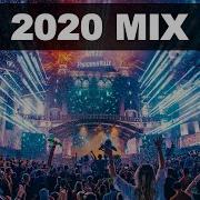 Edm 2020