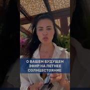 Эльмира Сабирова