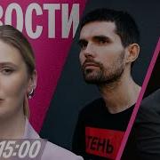 Песни По Аппликации