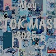 New Tiktok Song 2021