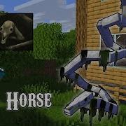 Monster School Long Horse