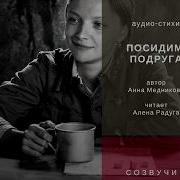 Трогательные Стихи Про Войну