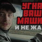 Новсоибирск