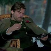 Белые На Синем
