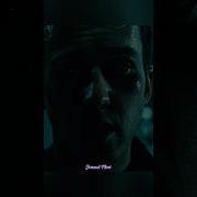 Подумай О Том Что Мы Сделали