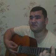 Turkmen Gitara Gynancly