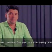 Intervyu Farhod Alimov Protoday