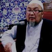 Кайран Эл Кайда Баратабыз Кыргызстан