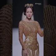 Ai迪丽热巴