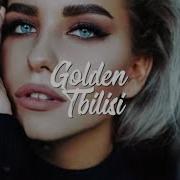 Сеньорита Пристегни Ремни То