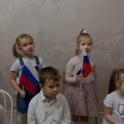 Вся Зеленая Страна Небом Солнечным