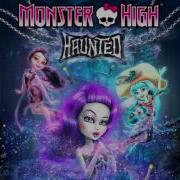 Party Like A Monster