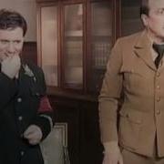 17 Мгновений Весны Пародия
