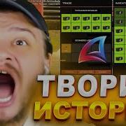 Марас Шакур