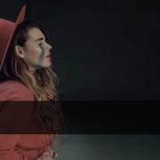 Казка Плакала Караоке На Украинском
